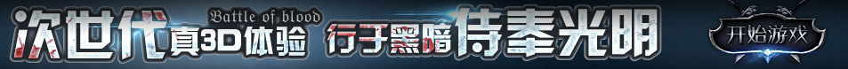 裕华区娱乐网