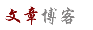裕华区娱乐网